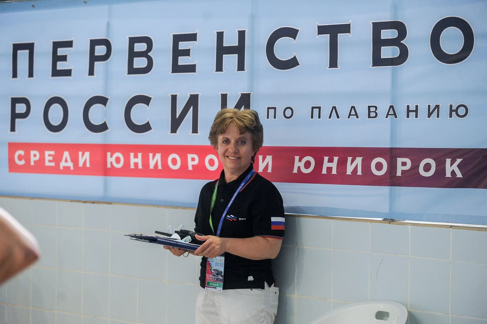 Первенство России по плаванию среди юниоров и юниорок